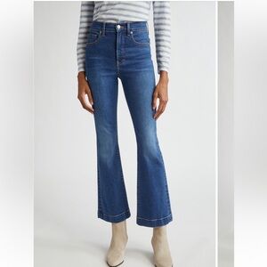 Veronica Beard Carson Ankle Flare High Rise Jeans Denim 27